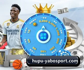 亚博体育官网 APP 深度功能（YaBo SPORTS）