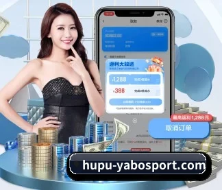 AI 革新 - YaBo SPORTS
