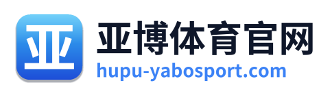 亚博体育官网 Logo